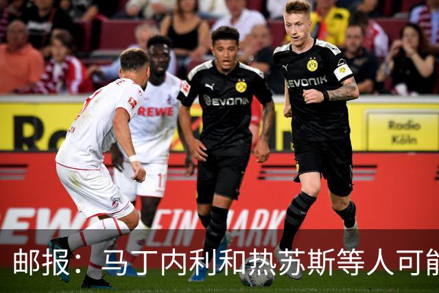 邮报：马丁内利和热苏斯等人可能离队，阿尔特塔想至少签四名新援